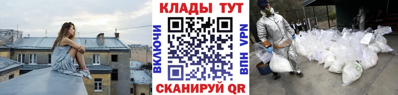 Где найти наркотики Оха Амфетамин  Конопля  СК 