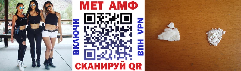 Amphetamine 98%  ОМГ ОМГ зеркало  Оха 