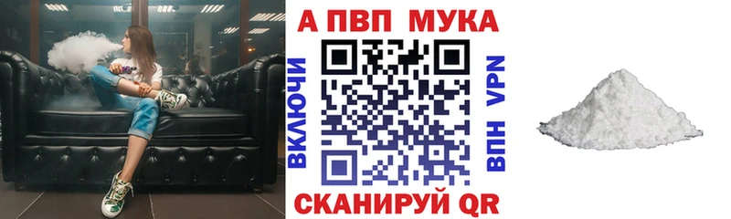 ссылка на мегу tor  Оха  А ПВП СК 
