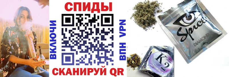 БУТИРАТ буратино  нарко площадка официальный сайт  Оха  купить закладку 
