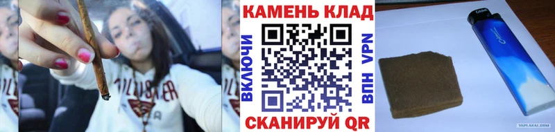 ГАШ hashish  KRAKEN как войти  Оха 