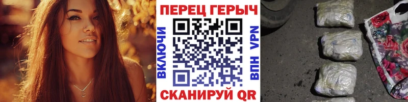 закладки  Оха  ГЕРОИН Афган 