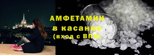 дживик Гусиноозёрск