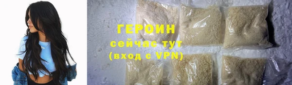 мяу мяу мука Няндома