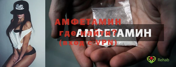 дживик Гусиноозёрск
