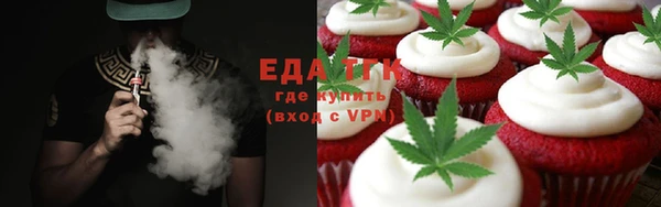 дживик Гусиноозёрск