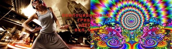 бутик Гусь-Хрустальный