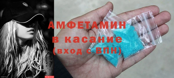 дживик Гусиноозёрск