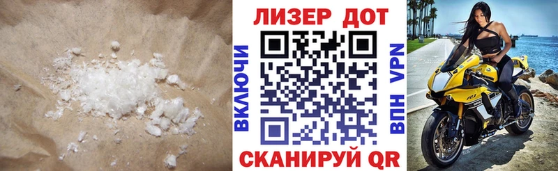 Лсд 25 экстази кислота  купить наркотик  Оха 